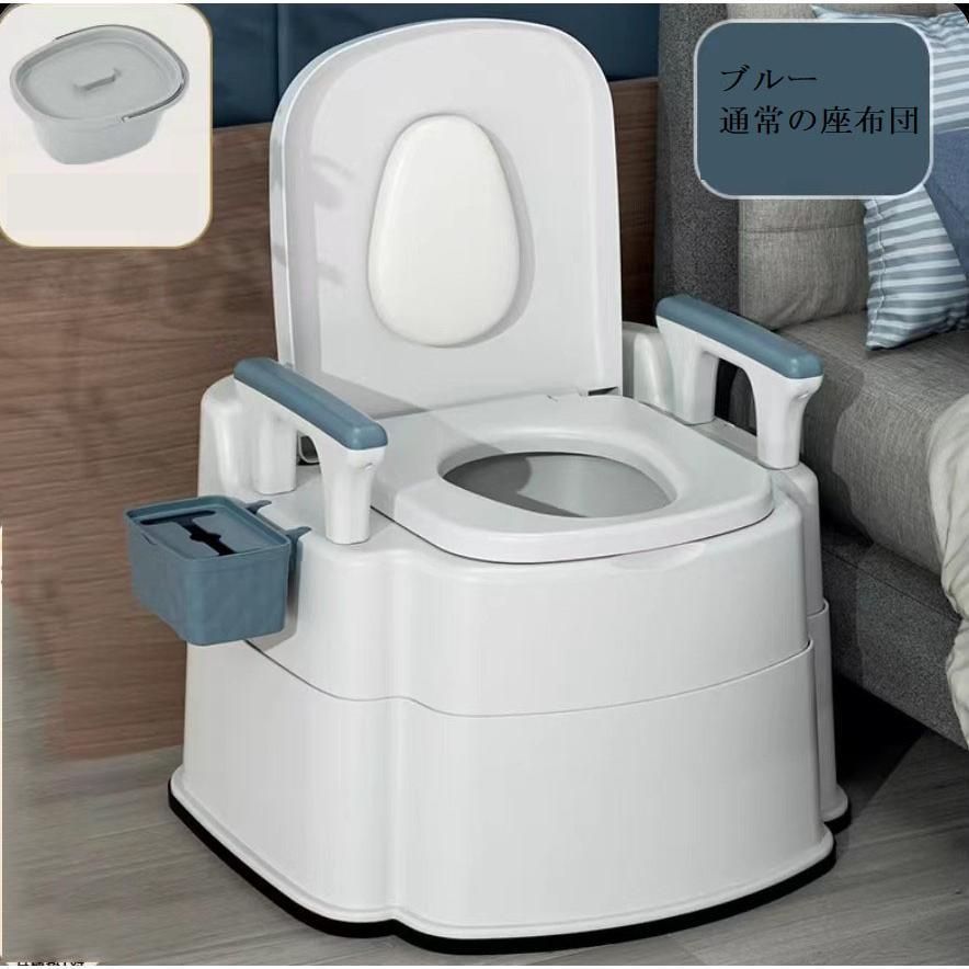シニア用品 老人用品