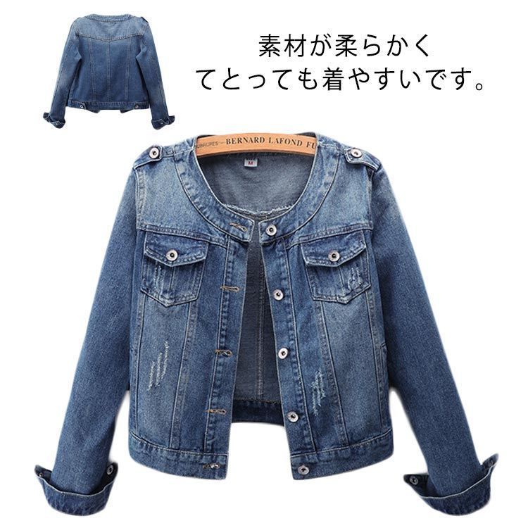 ノーカラーデニムジャケット レディース 春 ジャケット