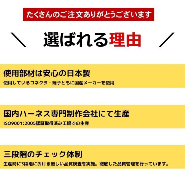 サイドエアバッグキャンセラー SRS 日本製 0 アルファード キャンセラー 2個 カプラー サイドエアバッグ ヴェルファイア YO-609金-A-2 ① トヨタの通販 サイドエアバックキャンセラー 汎用 運転席、助手席のエアバッグやカーテンシールドエアバッグの注意点を動画でお伝えします！(VELLFIRE)