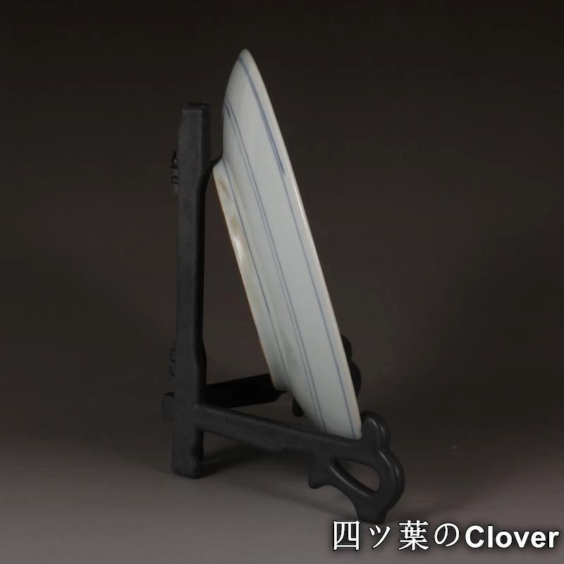 青花喜字紋盤 景徳鎮 陶磁器 装飾品 現代工芸品 美術品 置物 - メルカリ