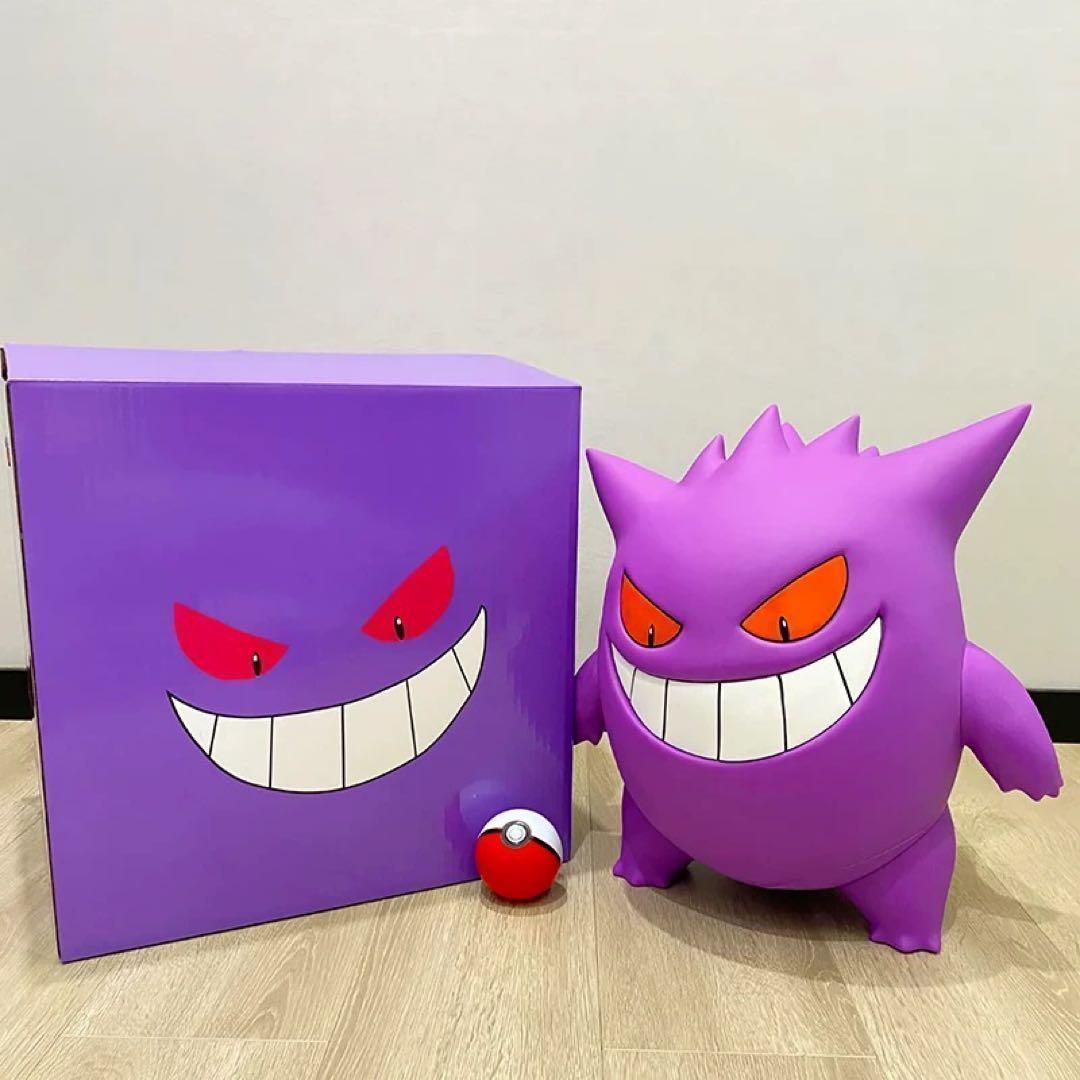 【爆売りセール開催中！】 ゲンガー ポケモン 等身大 メルカリ - 箱付き フィギュア ゲームキャラクター