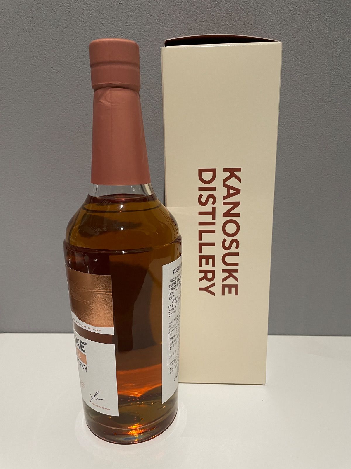 嘉之助 HIOKI POT STILL 日置蒸留蔵 JAPANESE WHISKY 700ml ウイスキー