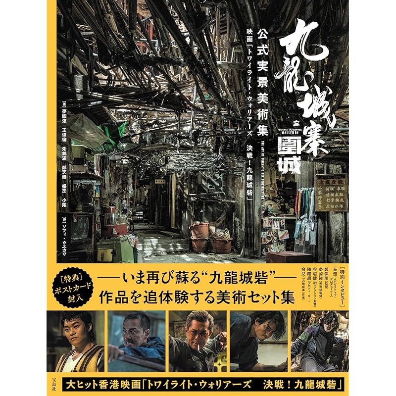 2025年最新】英検4級おすすめ問題集・過去問ランキング！選び方と勉強