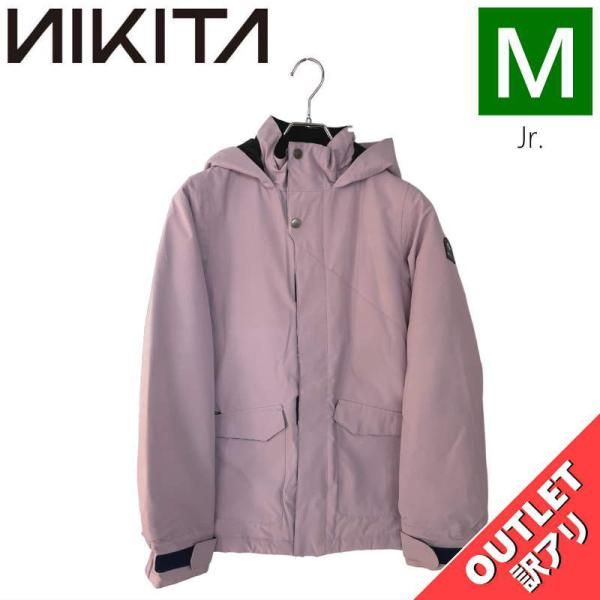 OUTLET】 NIKITA GIRLS SITKA JACKET SEAFOAM GREEN Mサイズ