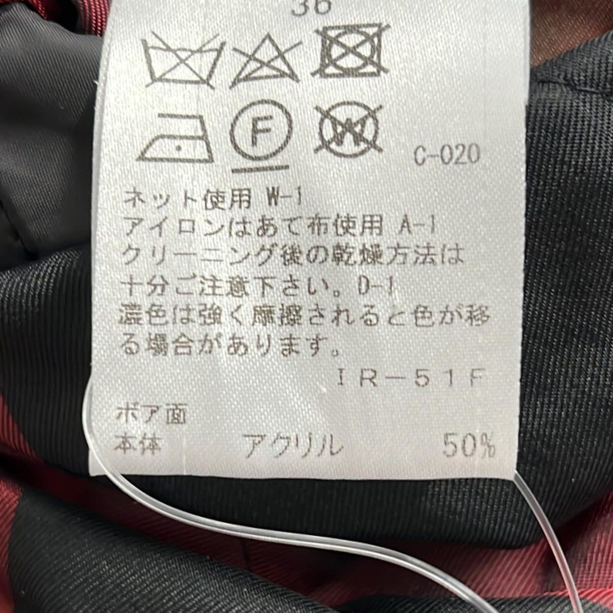 ブルーレーベルクレストブリッジ