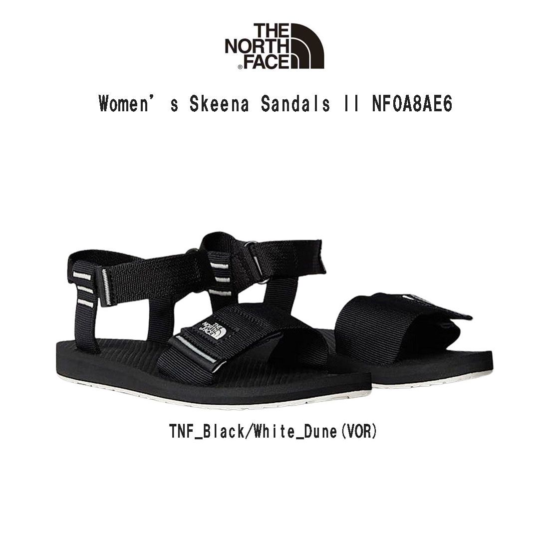 ツキウタ。 グッズ① ツキウタ。」10周年記念イラスト商品発売決定