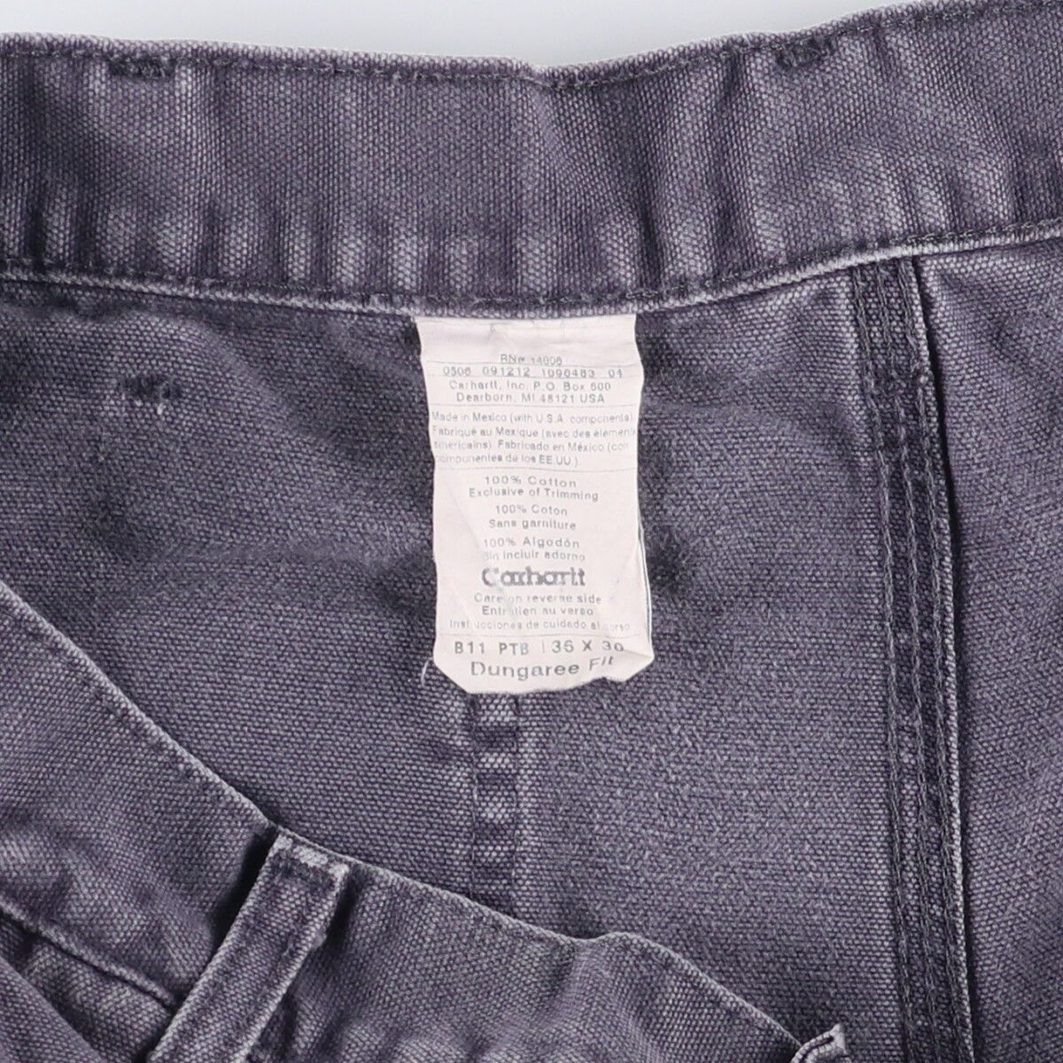 ダックペインターパンツ