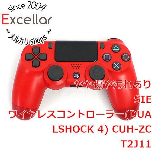 bn:11] SONY ワイヤレスコントローラー DUALSHOCK4 マグマ・レッド CUH ...