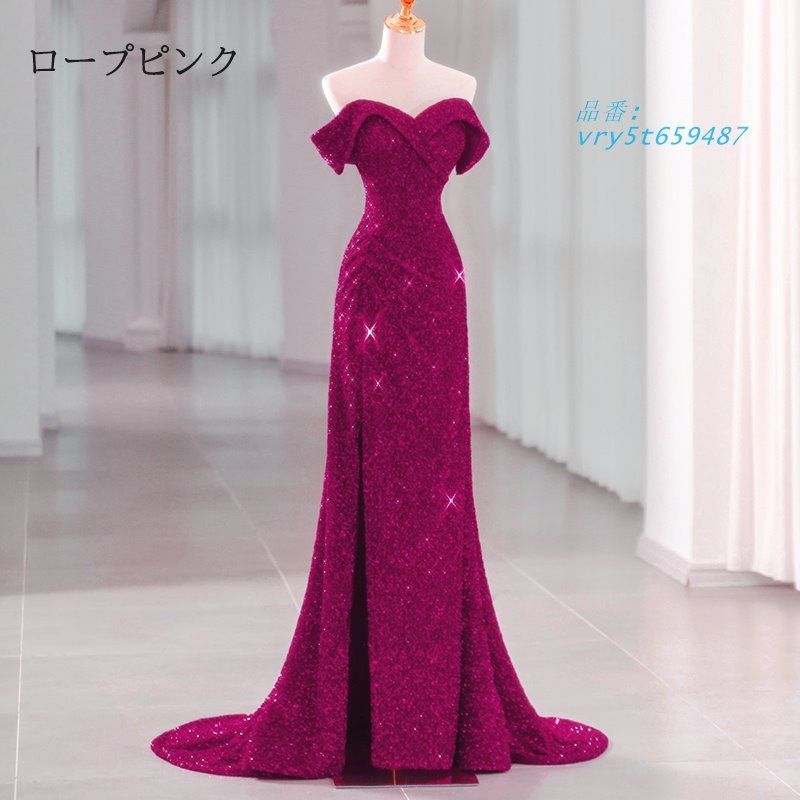 オフショルダー 赤