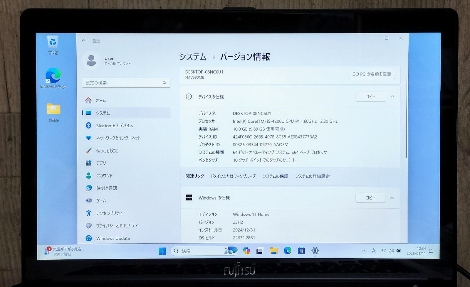 富士通 FUJITSU LIFEBOOK SH90/M Windows11 Corei5-4200U メモリ