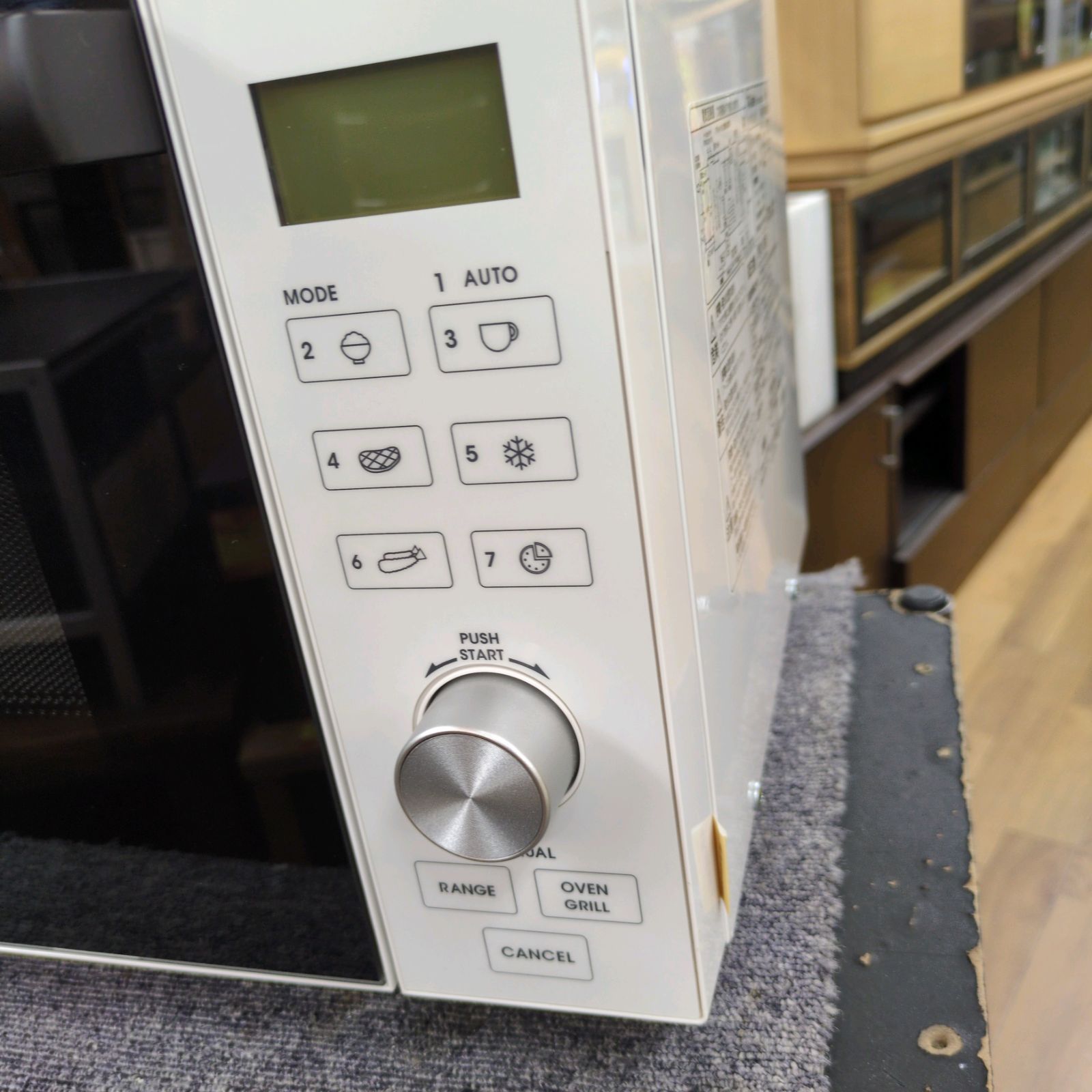 J321 ☆多少使用感☆TAG label☆オーブンレンジ☆AT-DR22☆2021 