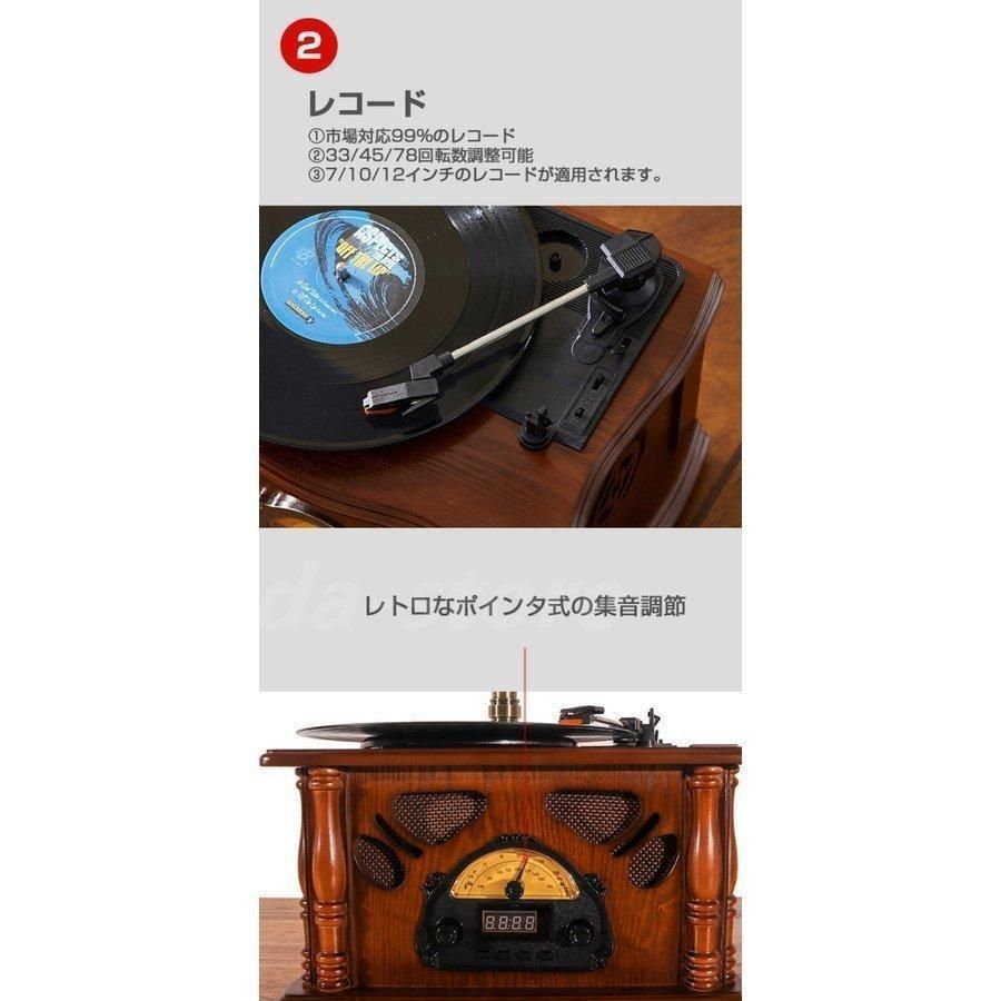 大好評☆貴族の高級品 木製 家具 音響 インテリア コレクション