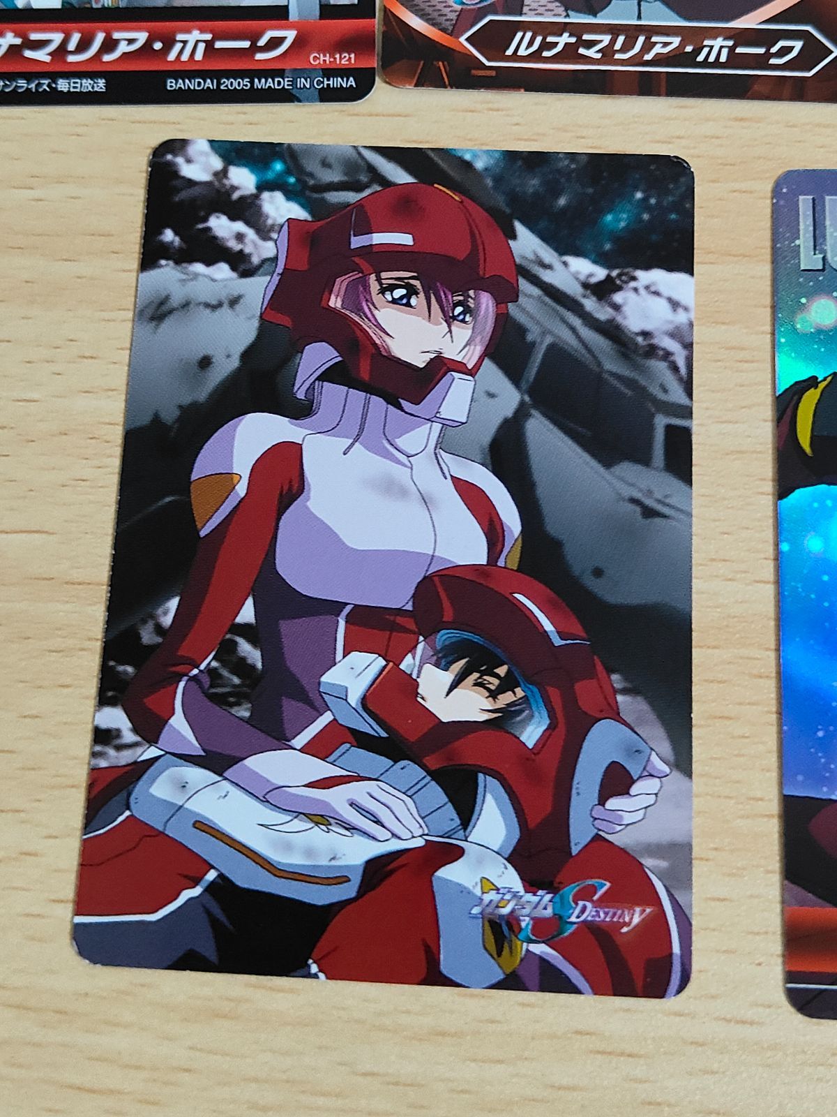 FQ01-059 ルナマリア・ホーク C | 機動戦士ガンダム アーセナル