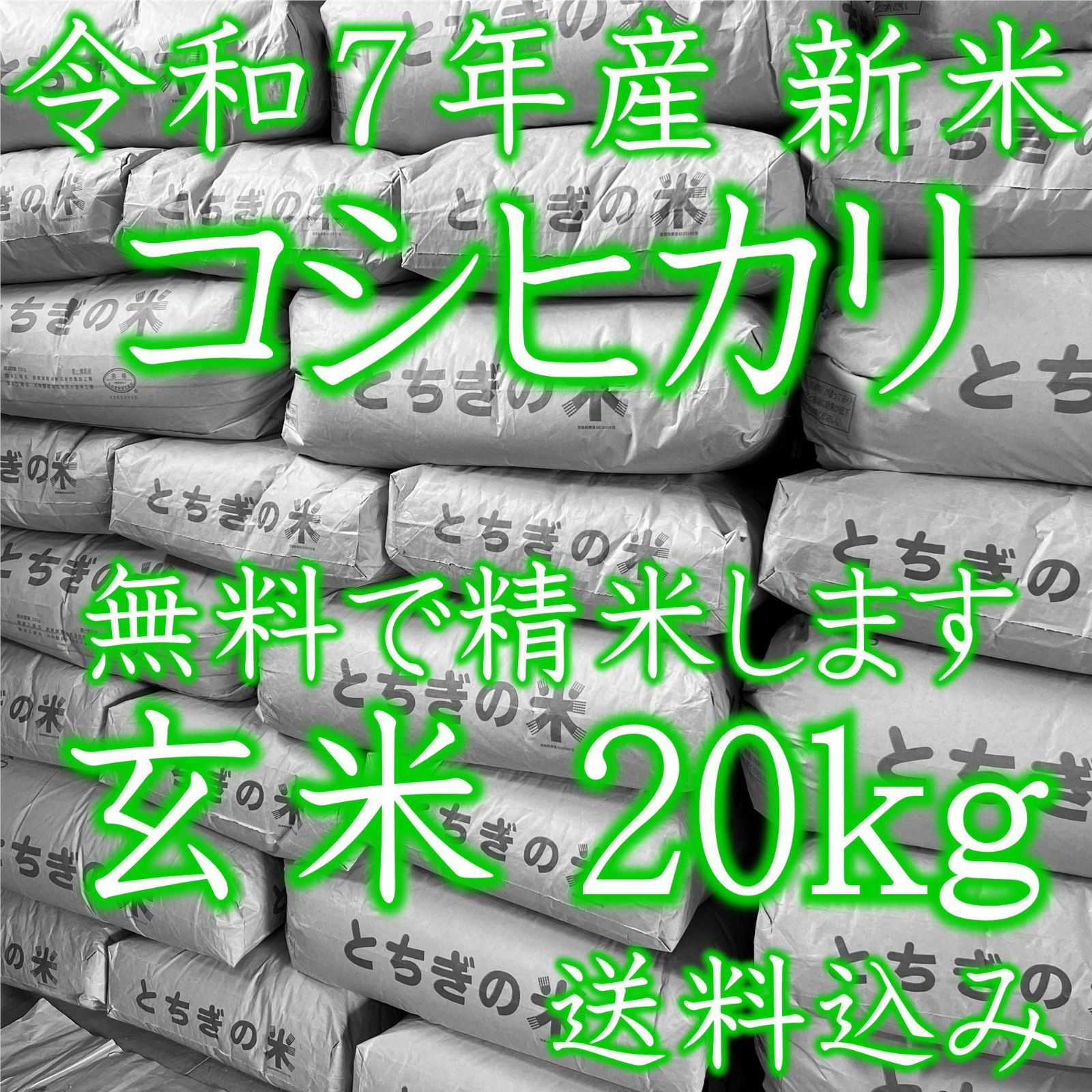 サンエックス 平成レトロ シール帳 シール まとめ売り リラックマ 平成