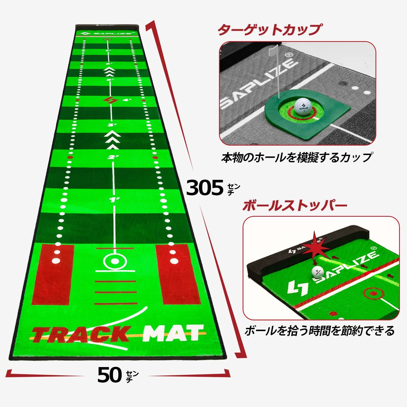 アラインメントミラー スロープ