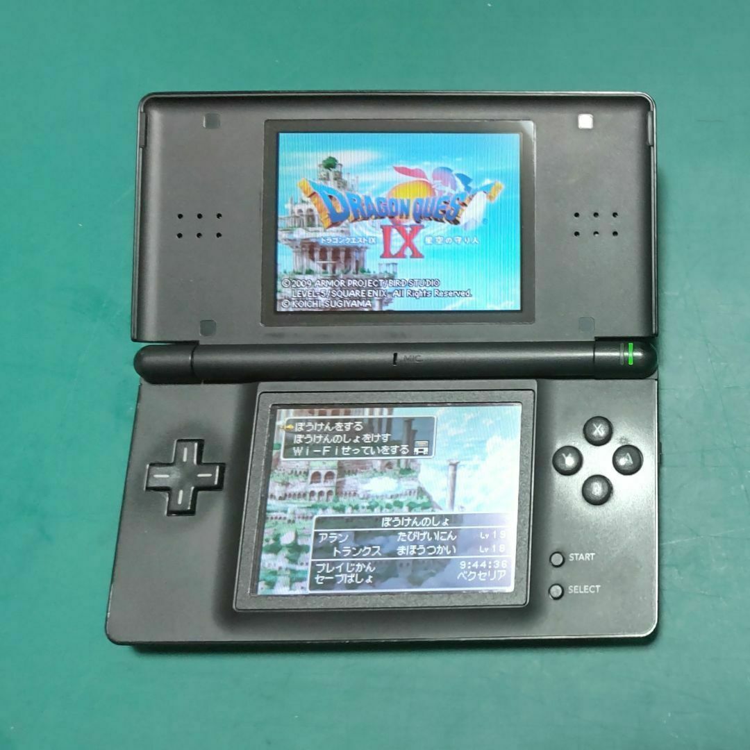 値下げ可能！ジャンク品。ニンテンドーDSi まぶしい 本体 任天堂 ホワイト色