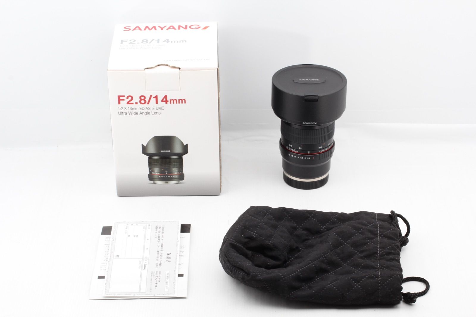 SAMYANG 14mm F2.8 ED AS IF UMC ソニー αE用 最安値級価格