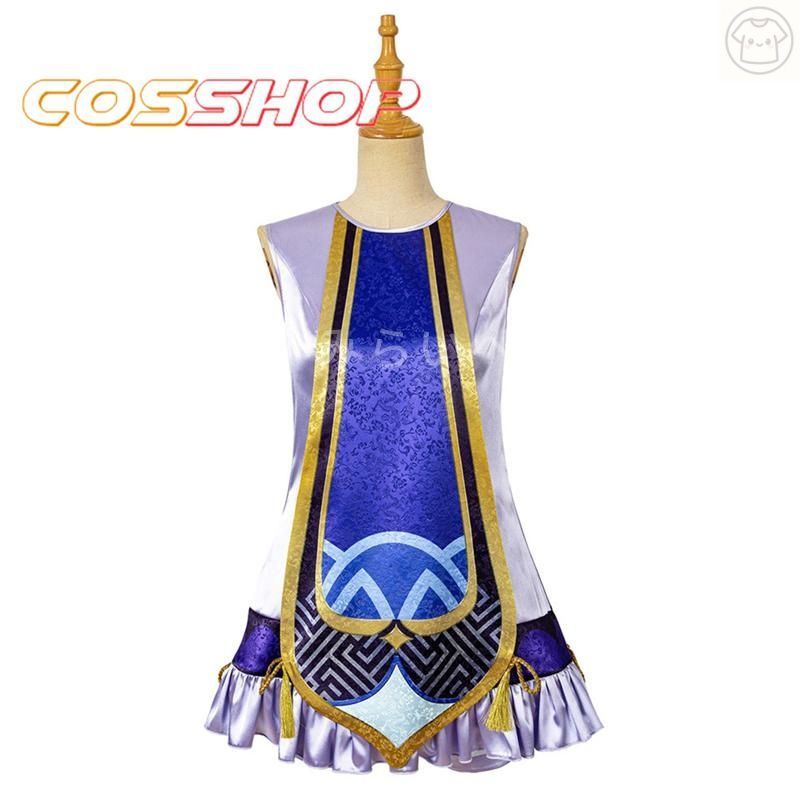 最低の価格！ 原神 げんしん 七七 ナナ 風 コスプレ 衣装 演出服 変装 cosplay 仮装 二次会 イベント パーティー 新作登場！
