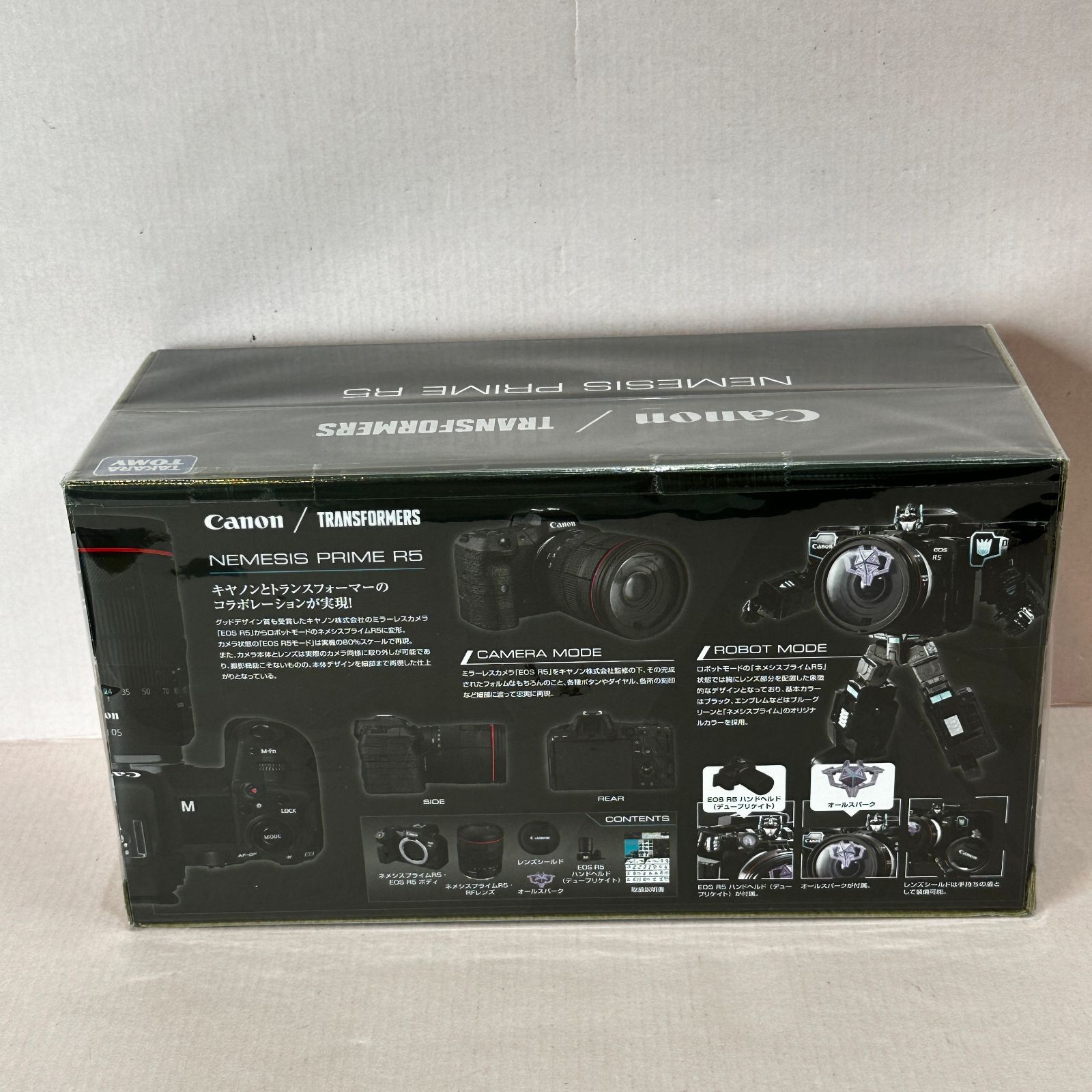 タカラトミー TAKARA TOMY トランスフォーマー Canon|TRANSFORMERS ネメシスプライムR5 未開封品 smsrobo091178