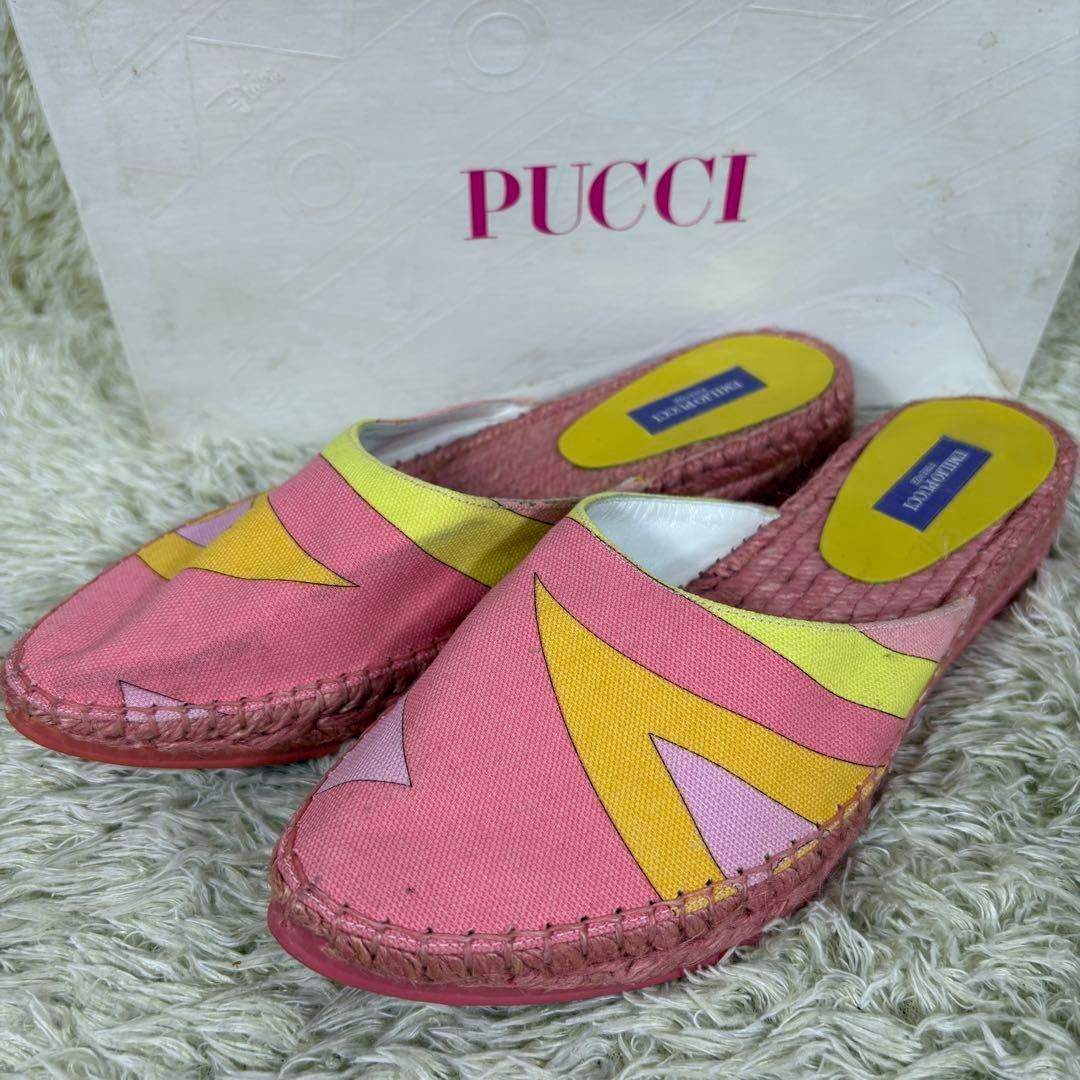 エミリオプッチ　イエローストラップフラットサンダル エミリオプッチ イエローストラップフラットサンダル エミリオプッチ