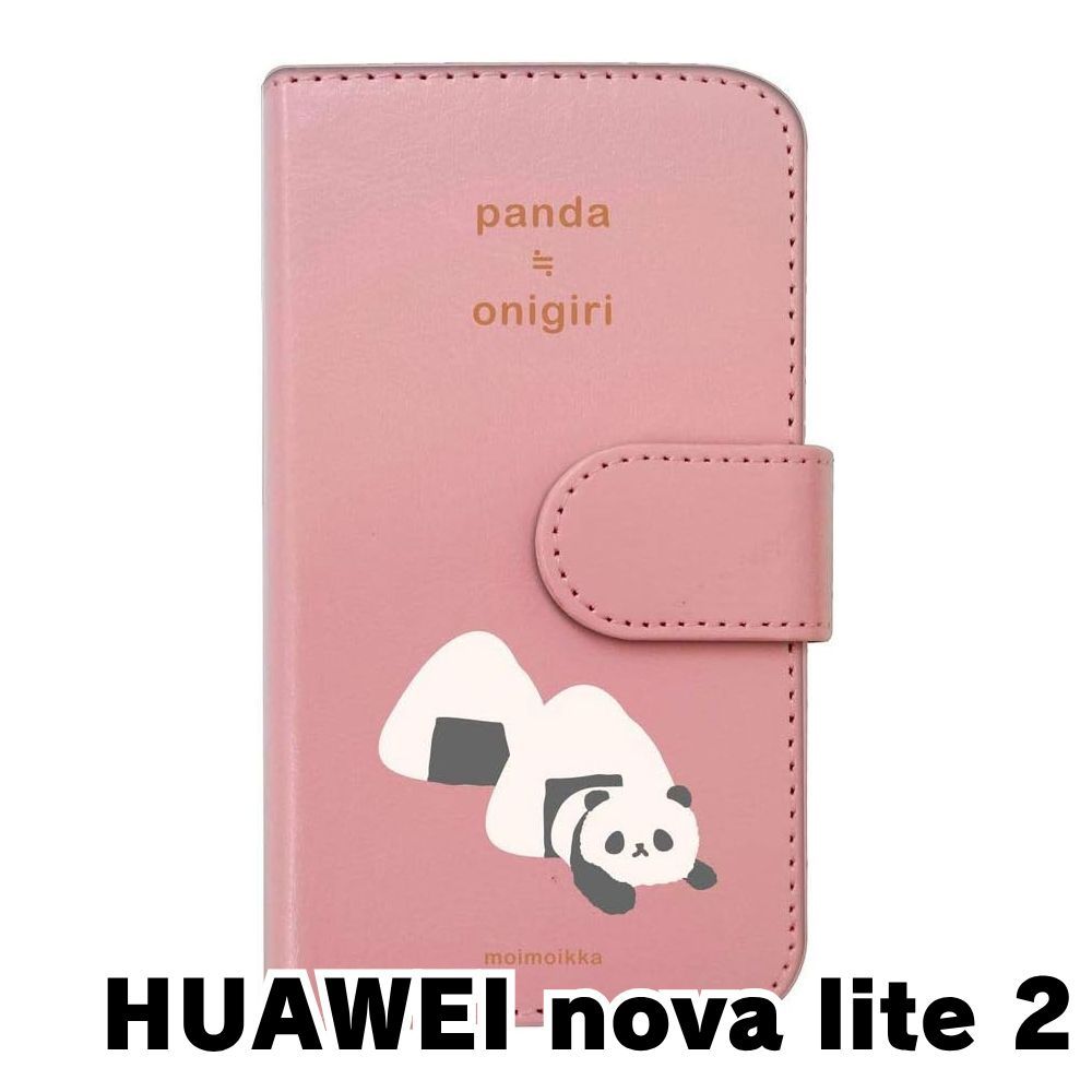 新品未使用】HUAWEI nova lite 2 スマホケース 手帳型 (色