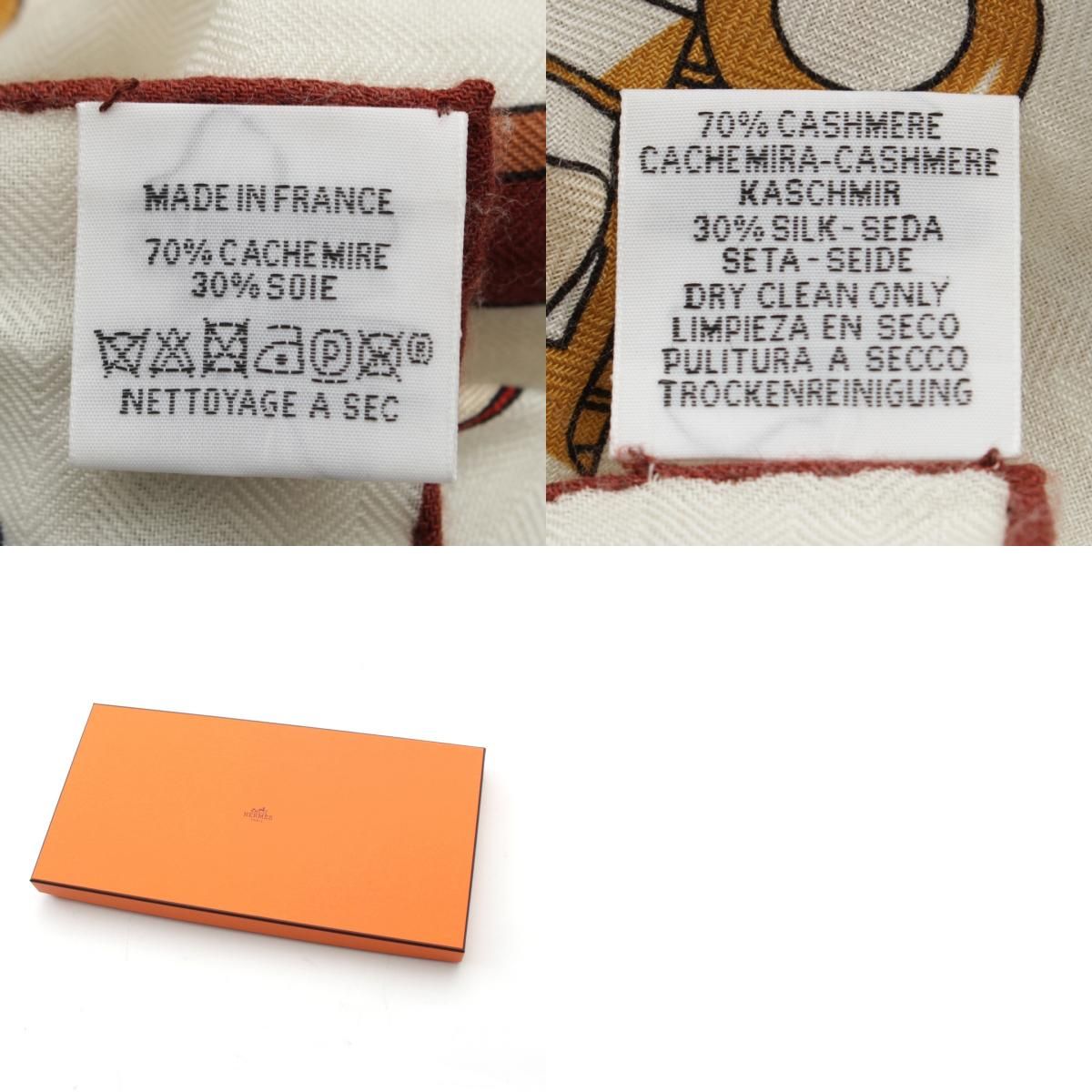 エルメス 22AW カレジェアン 140 カシミヤ シルク HARNAIS en ROSACE