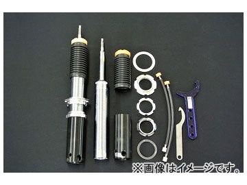 シルクロード 汎用RMキット 50.8φ用 99-A0027S05
