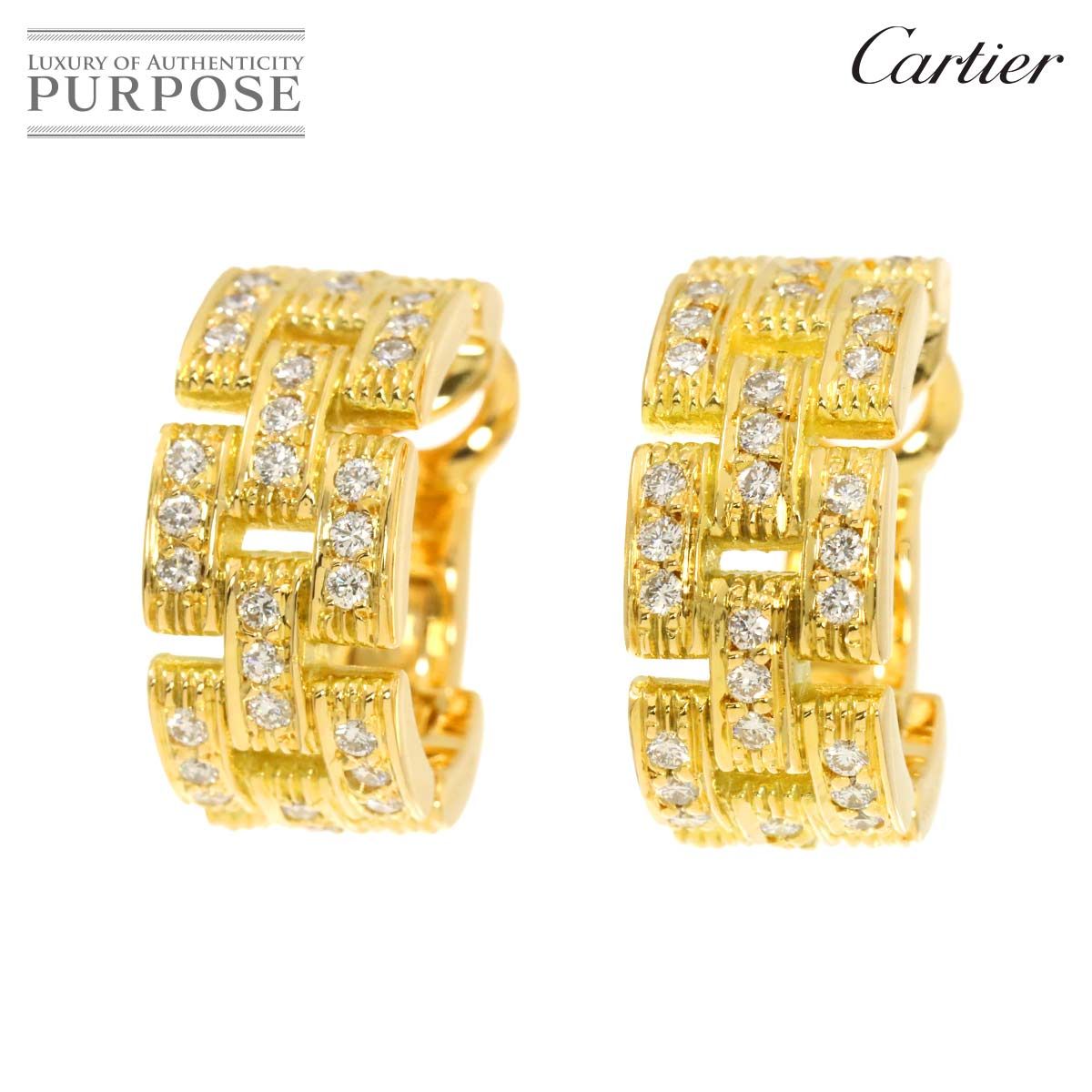 カルティエ Cartier マイヨン パンテール ダイヤ イヤリング K18 YG 