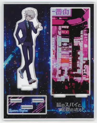 中古】アクリルスタンド・アクリルパネル 渚カヲル アクリル
