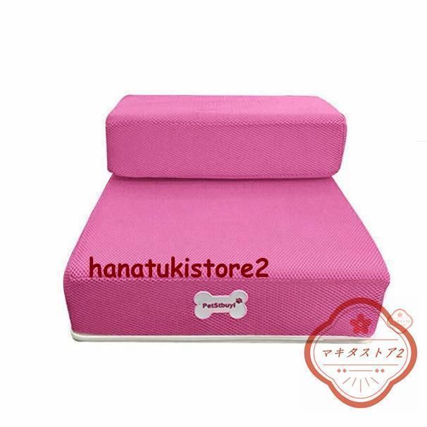 洗濯 クッション