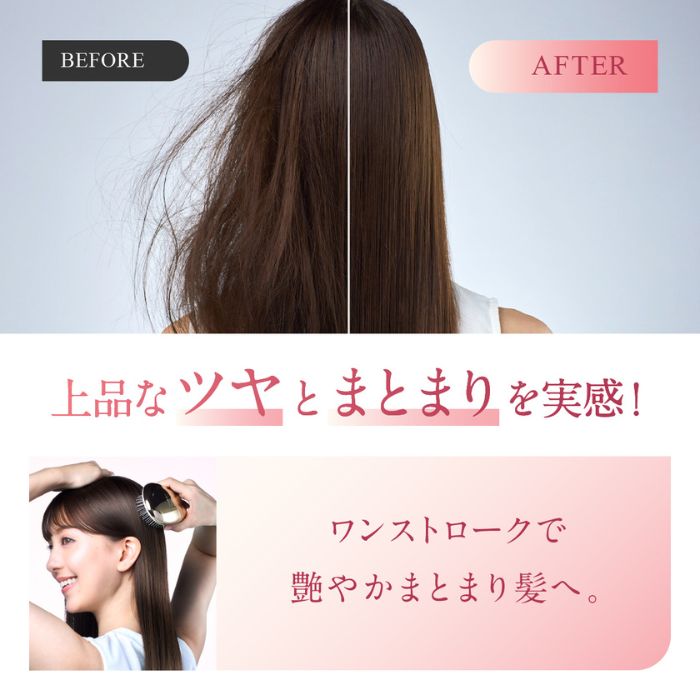 ブラシ