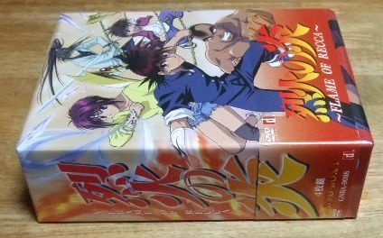 烈火の炎 DVD-BOX 1〈4枚組〉 Amazon.co.jp: 烈火の炎 DVD-BOX 1 : 岡野浩介, 増田ゆき, 平松
