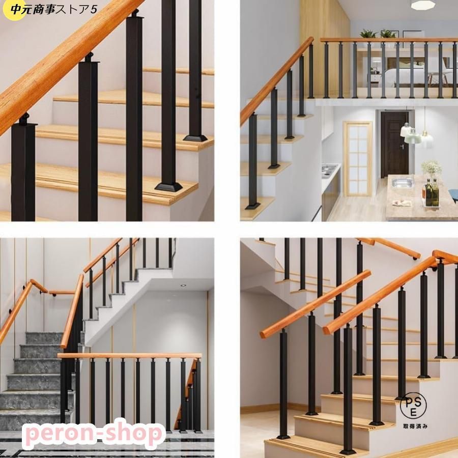 階段を使用す