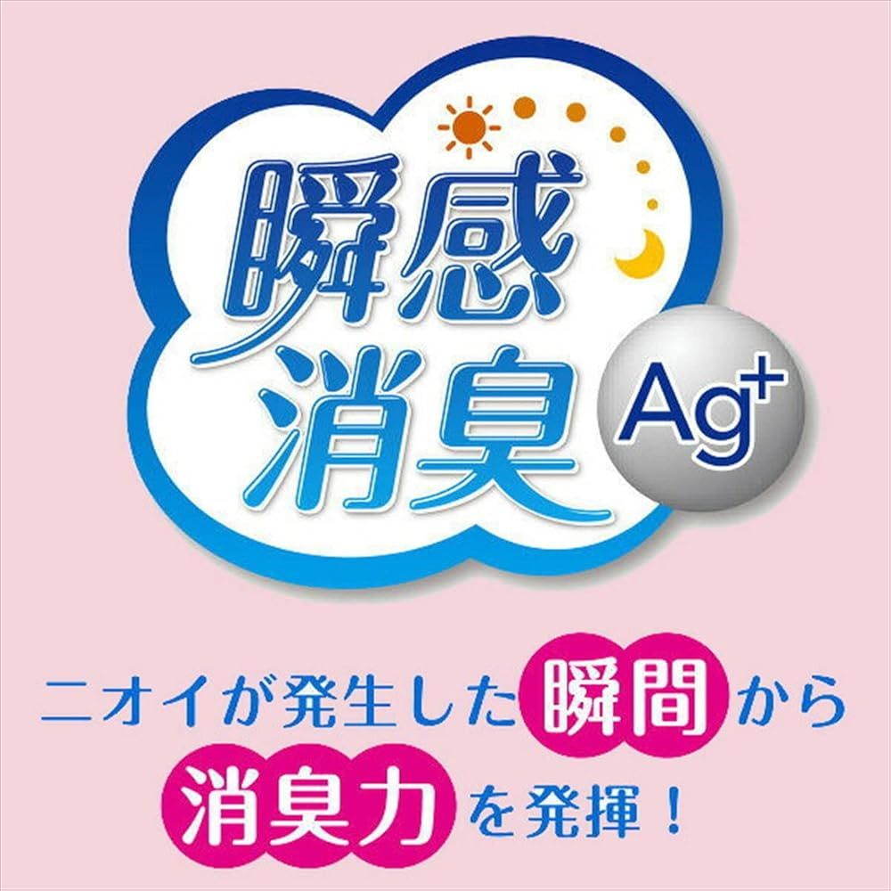 44枚×12パック 528枚