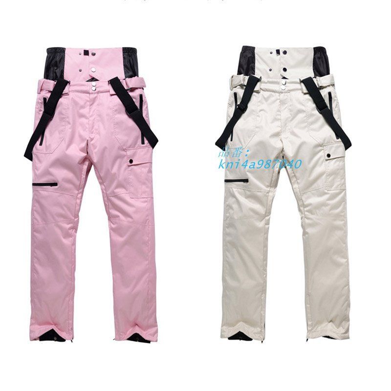 スキーウェア スノーウェア