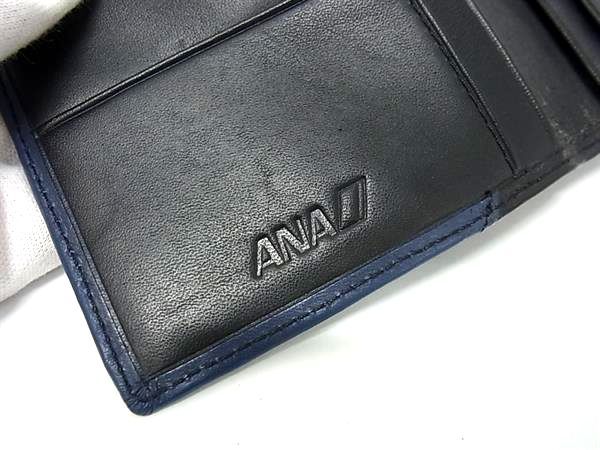 【未使用品】 SOMES ソメス 黒 カードケース 名刺入れ ANAコラボ c53c1f61-7c69-40f0-8733-