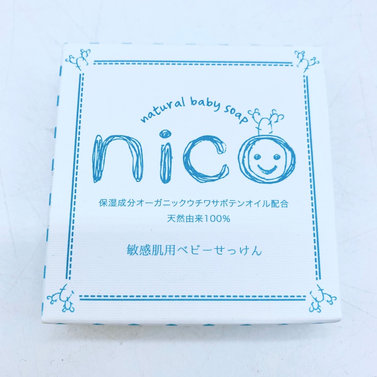 訳ありセール 格安 敏感肌用ベビー石鹸 nico nico石鹸 石鹸 50g 