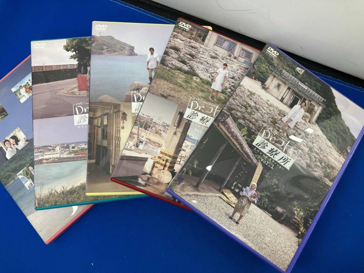 Dr.コトー診療所 スペシャル・エディション DVD-BOX〈5枚組〉 Dr.コトー診療所 スペシャル・エディション DVD-BOX〈5枚組〉 DVD Dr