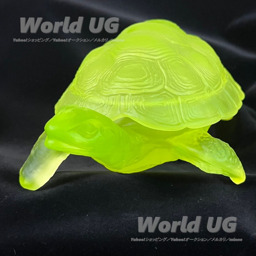 ウランガラス オブジェ 亀 ジュエリーボックス 長さ20cm 幅12cm