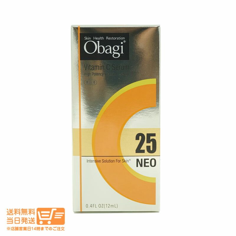 Obagi オバジ #C25 セラム ネオ 美容液 12ml 毛穴 ハリ くすみ 乾燥 うるおい 【ヤマト郵便  沖縄北海道離島送料別】