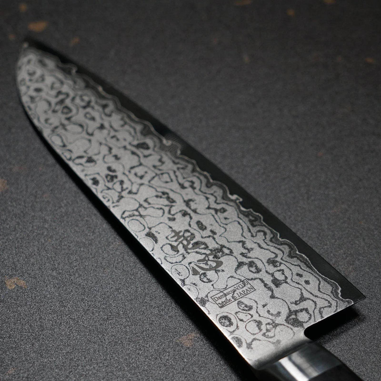 関の刃物 プロ用高級包丁 三徳包丁 165mm V金10号17層ダマスカス 一心刃物】 包丁 三徳包丁 165mm 34層ダマスカス V金10号