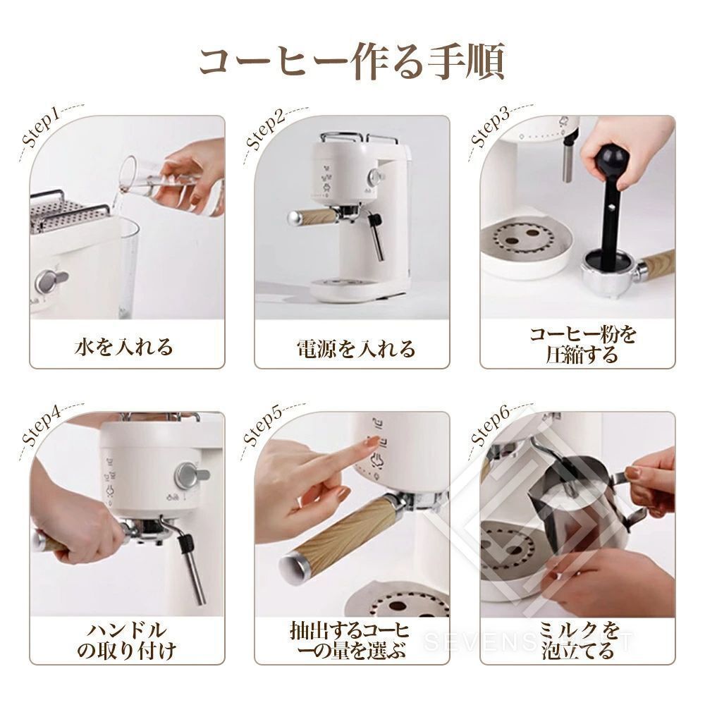 カップ加熱機能
