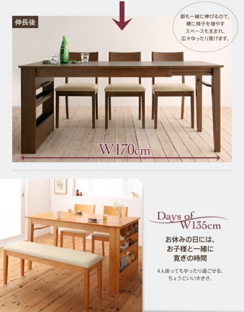 チェア別売りカバー 同色2枚組