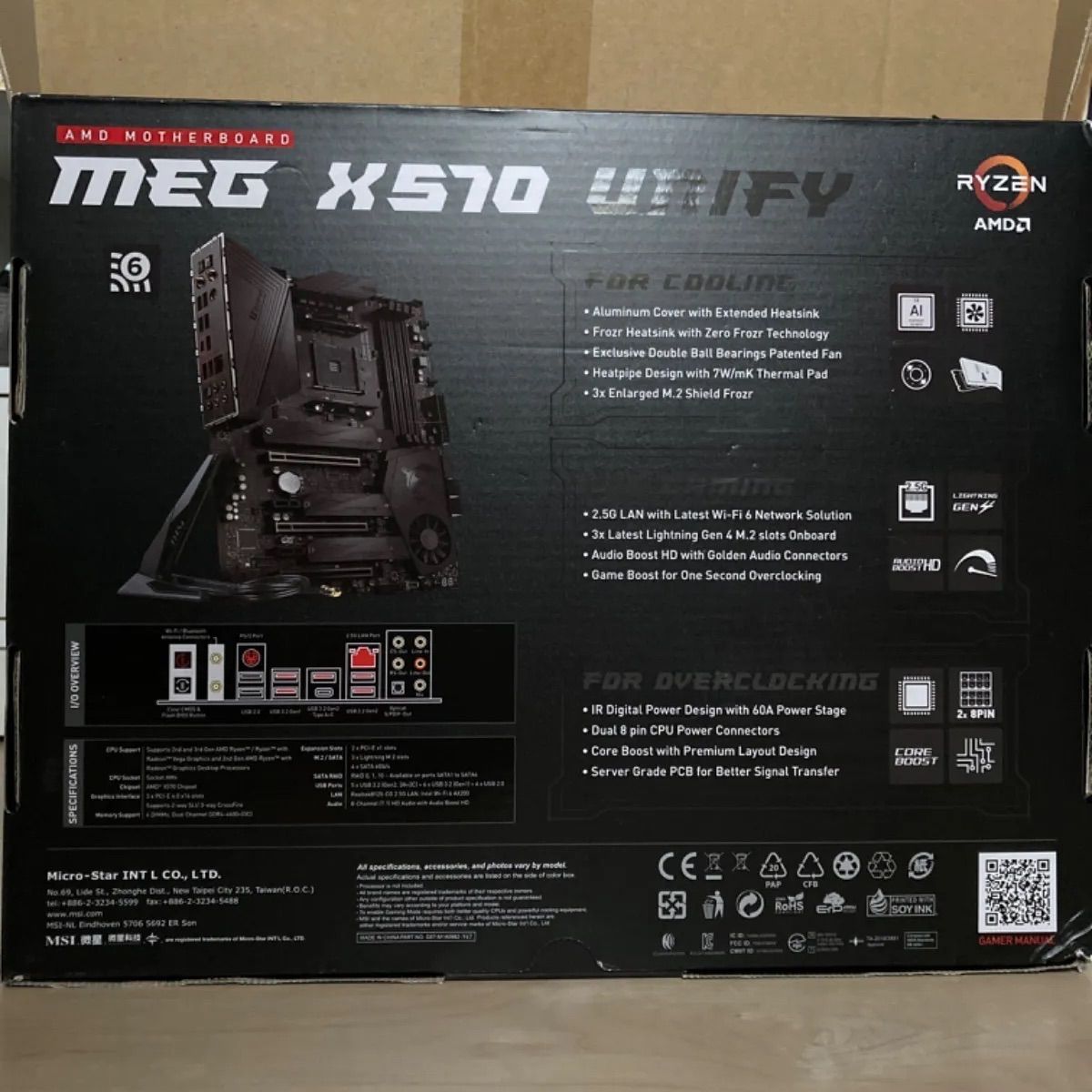 MSI MEG X570 UNIFY マザーボード - メルカリ