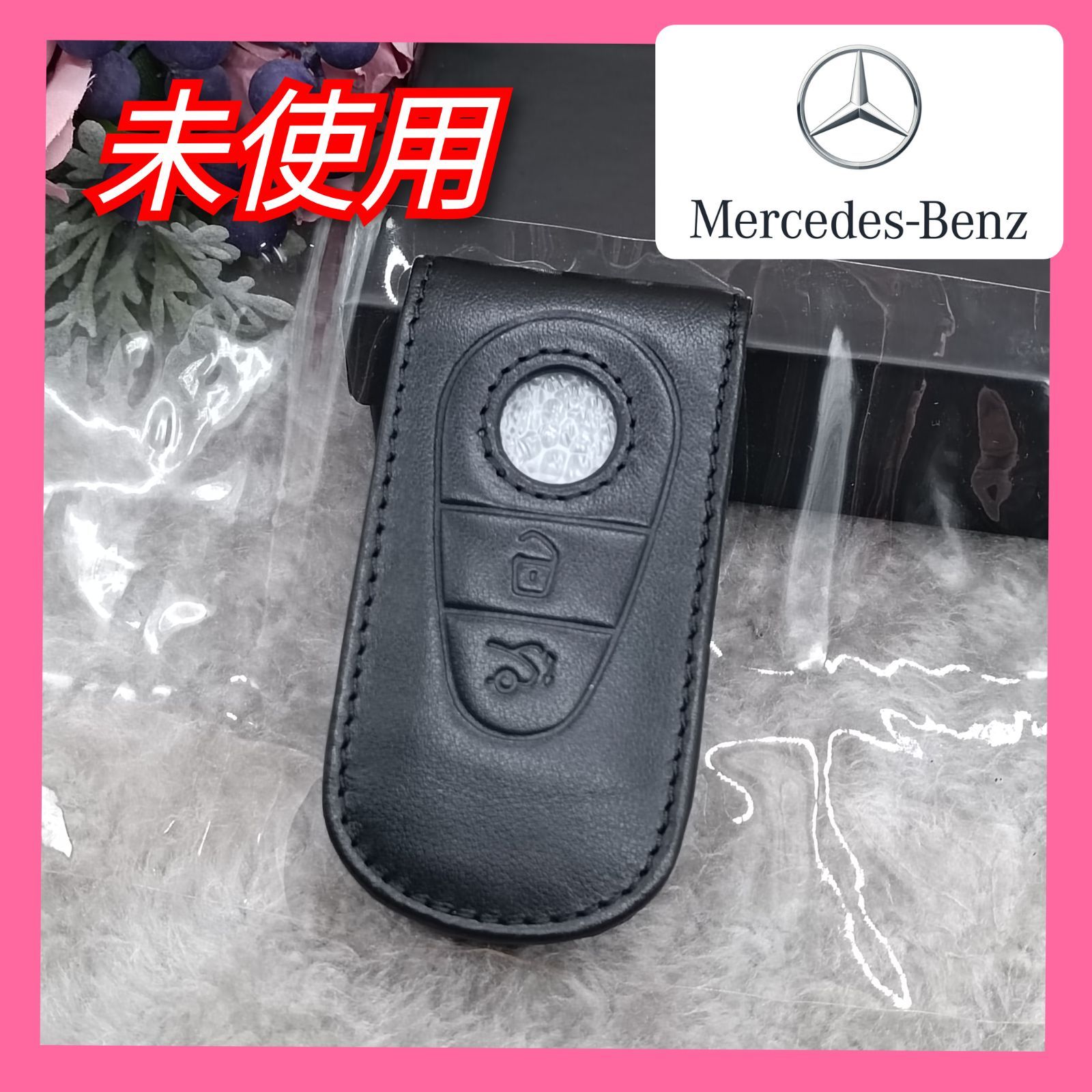 Mercedes-Benz Collection 》 ☆未使用☆ メルセデス・ベンツ