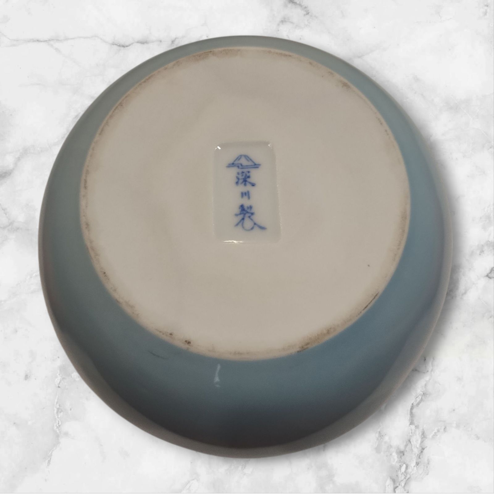 2581 深川製磁　木蓮　花瓶 2581 深川製磁 木蓮 花瓶