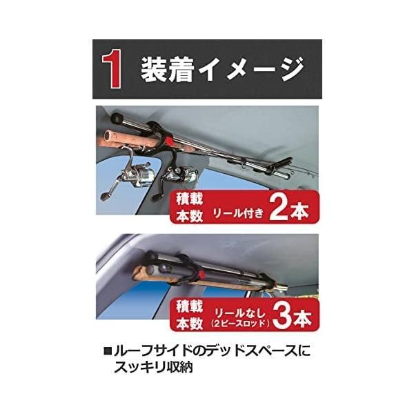カーメイト ロッドホルダー inno ロッドハンガーRS 2-3本積み IF9 シルバー