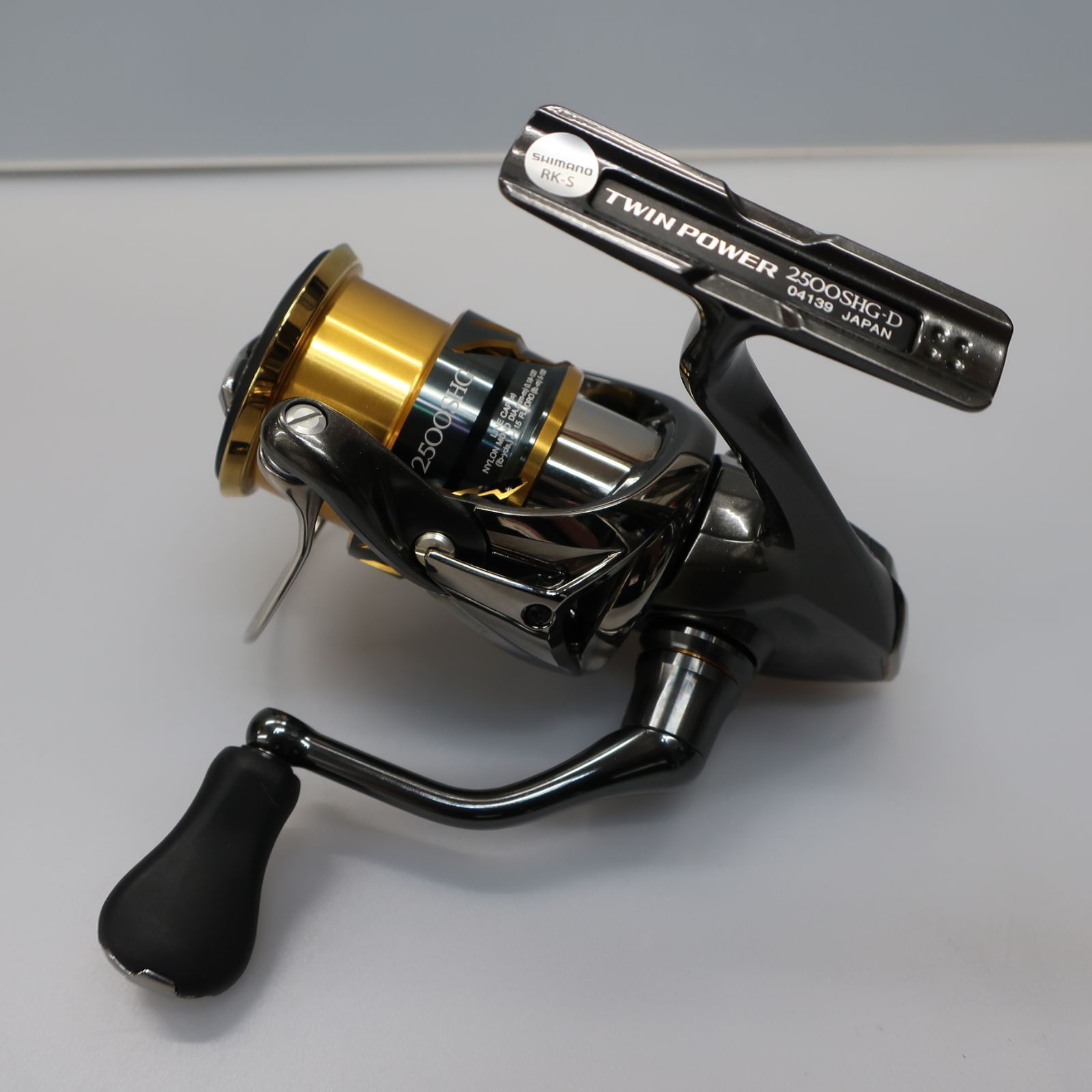 SHIMANO TWINPOWER