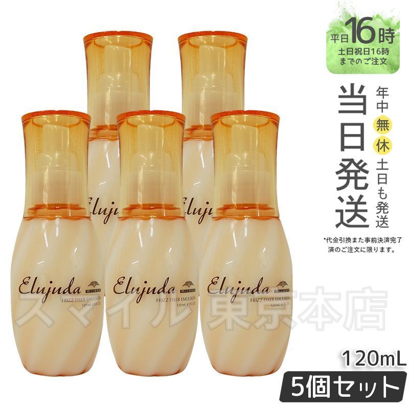 本物 丹波焼 能面 能面彫刻師 冨士原誠一作 長寿の鬼 古丹波焼 陶器 木