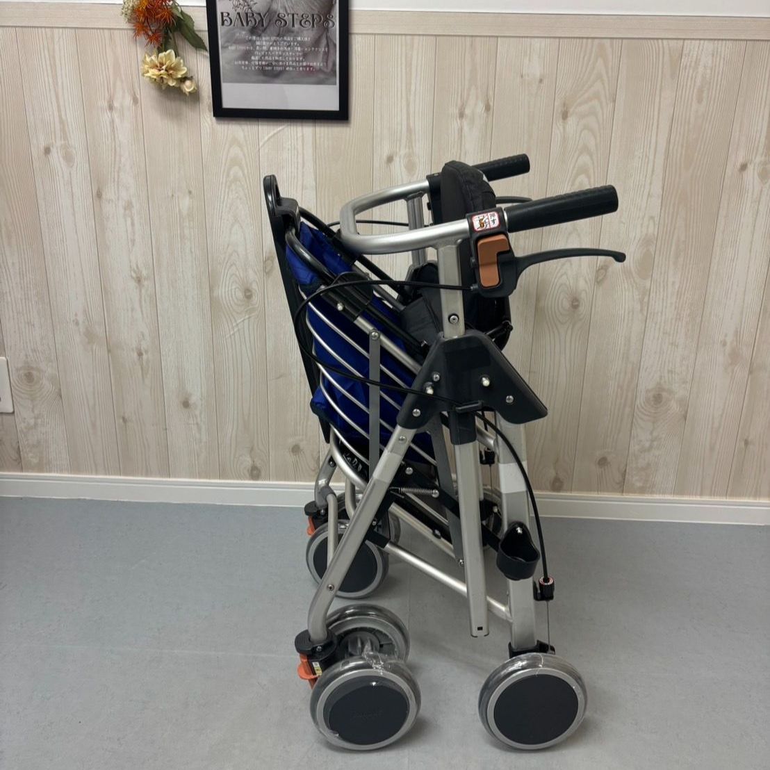 歩行補助 幸和製作所